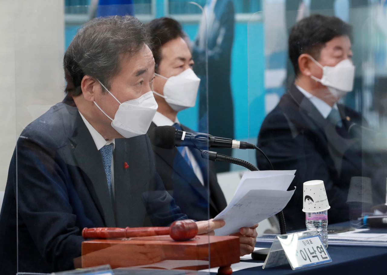 이낙연 더불어민주당 대표가 29일 오전 부산 연제구 민주당 부산시당에서 열린 현장최고위원회에서 발언하고 있다. [연합]