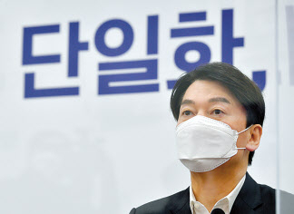 안철수 국민의당 대표.