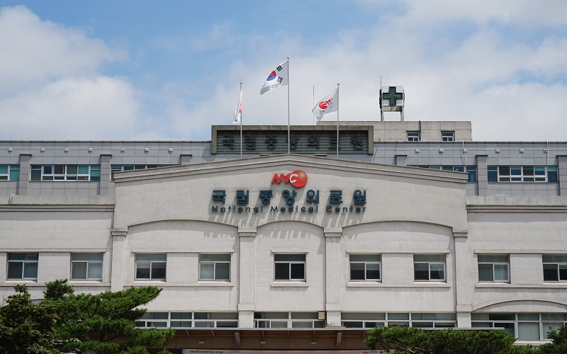 조국 전 장관 딸 조민, 국립중앙의료원 인턴 불합격