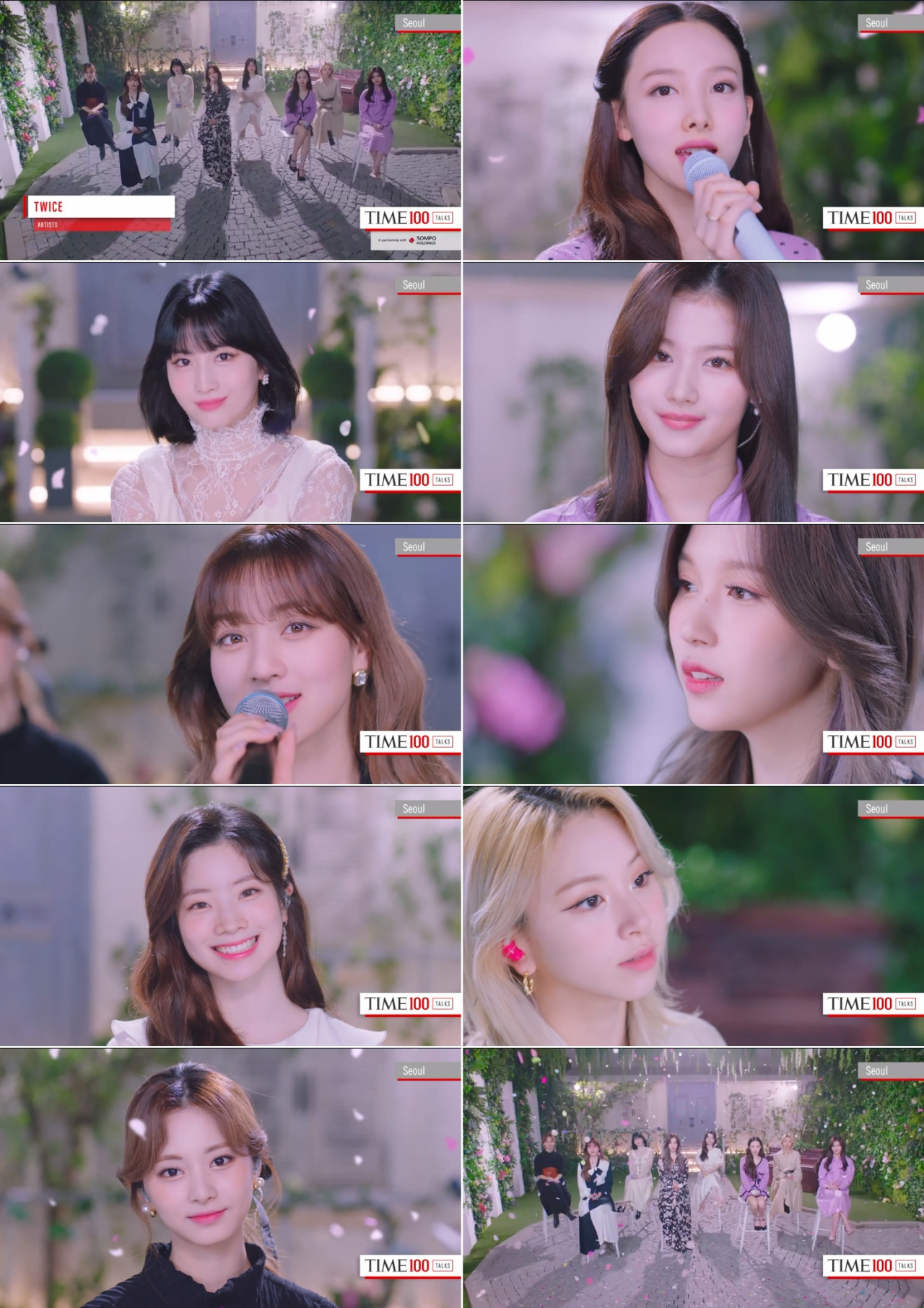 트와이스 [JYP엔터테인먼트 제공]