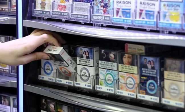 Cigarette sales in S. Korea up 4.1% in 2020