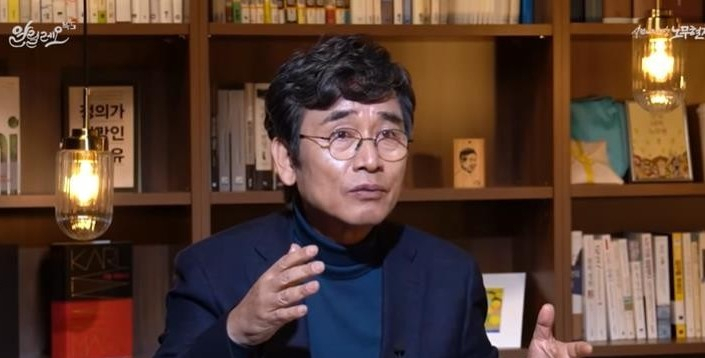 유시민 이사장 [알릴레오 캡처]