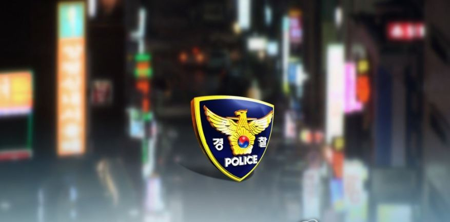 유흥업소 관련 이미지. [연합]