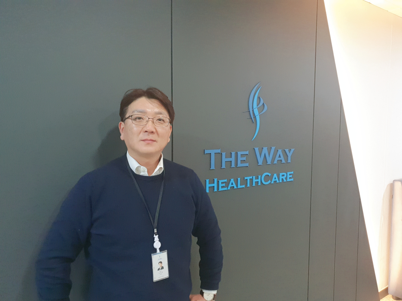 이정우 더웨이헬스케어 대표
