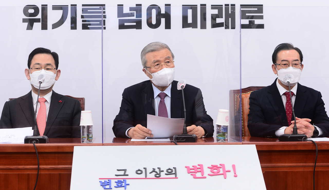 국민의힘 김종인 비상대책위원장이 28일 서울 여의도 국회에서 열린 비상대책위원회의에서 발언하고 있다. [연합]