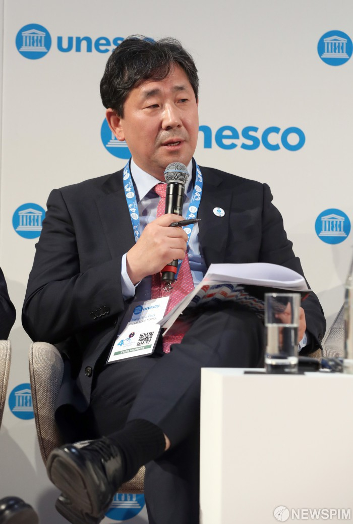 의장을 맡은 박양우 문체부 장관 [뉴스핌]