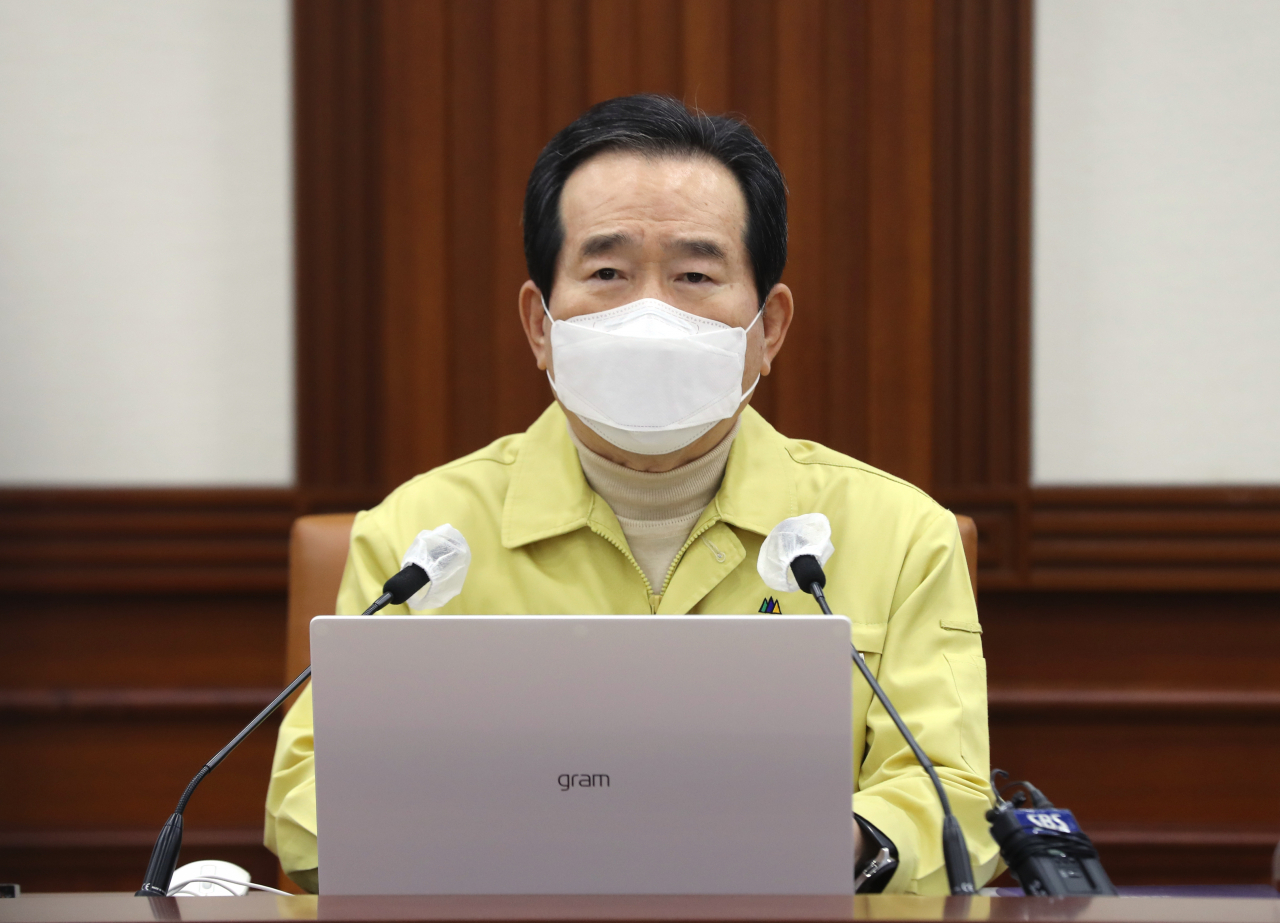 정세균 국무총리가 31일 오후 정부서울청사에서 열린 코로나19 대응 중앙재난안전대책본부 회의를 주재하고 있다. ［연합］