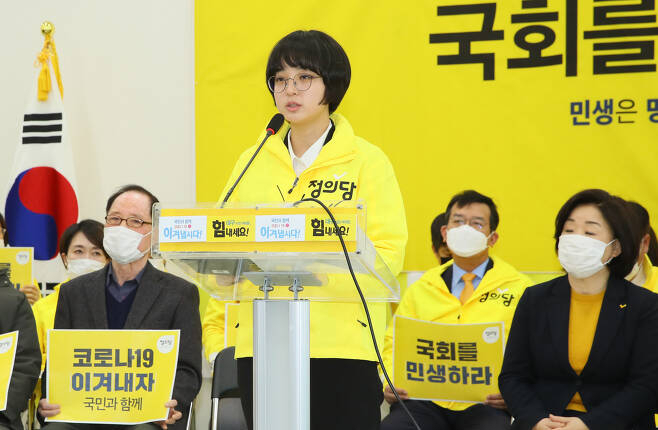 [헤럴드경제DB]
