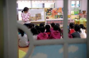 유치원에서 수업을 받고 있는 원생들 모습.(사진은 기사 내용과 관련없음) [헤럴드경제DB]