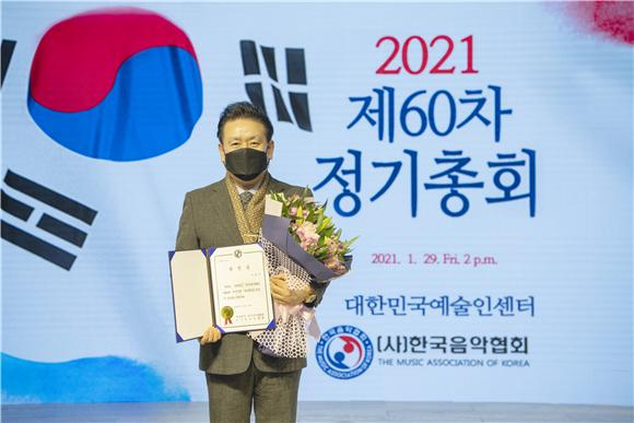 이철구 이사장 [한국음악협회 제공]