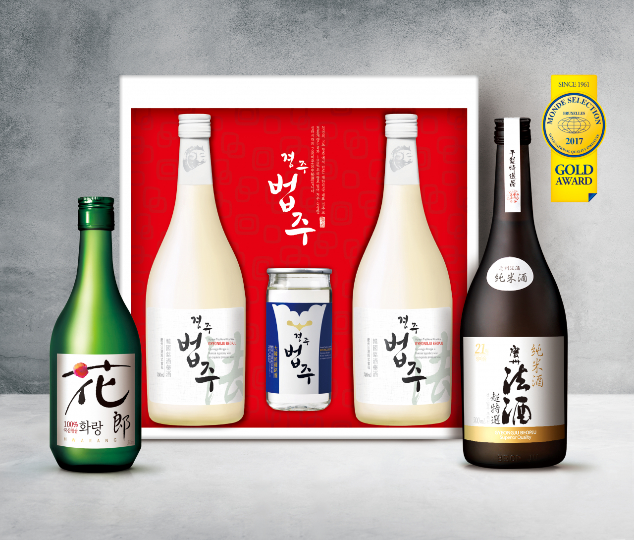 [경주법주 제공]