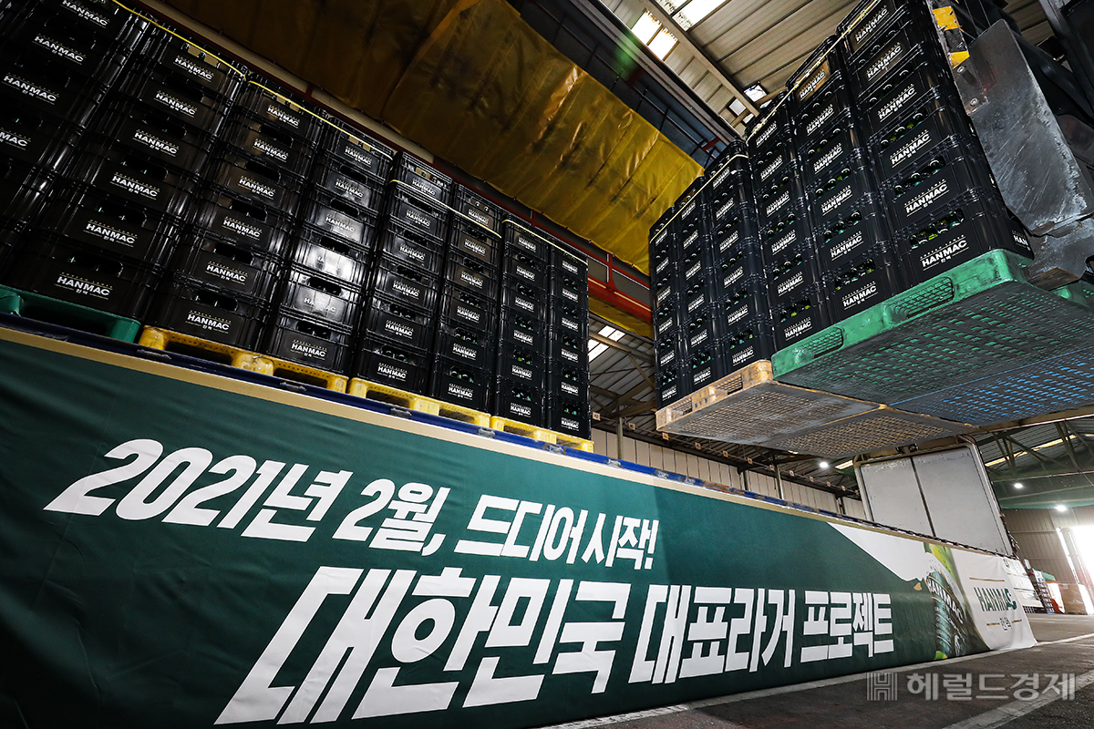 [사진제공=오비맥주]