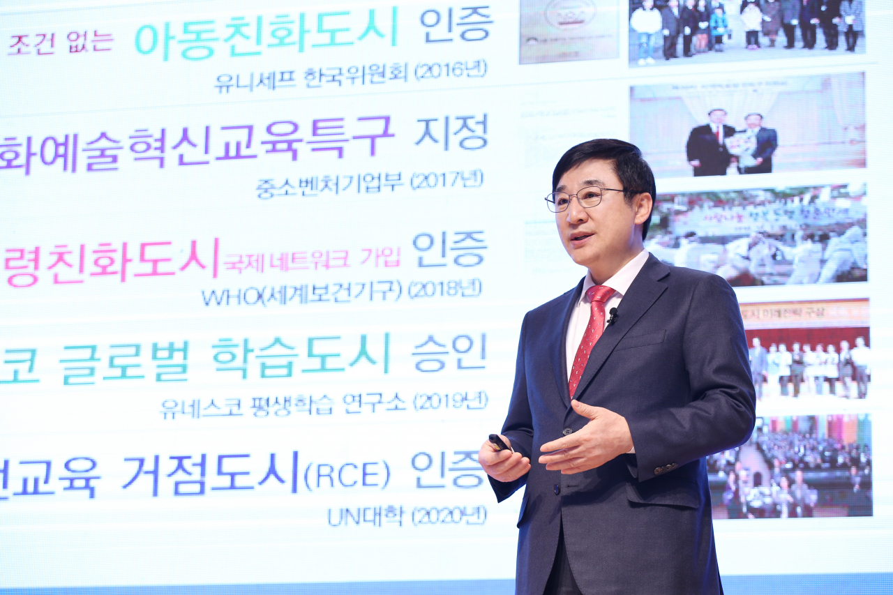 이동진 도봉구청장. [도봉구 제공]