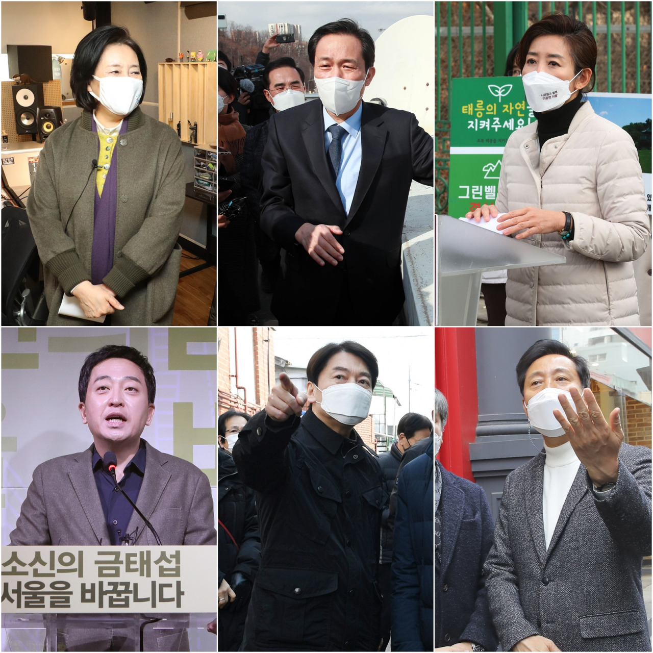 서울시장 보궐선거 여야 주요 예비 후보들이 휴일인 31일 공약 현장을 방문, 서울시민들의 표심잡기에 나섰다. 윗줄 왼쪽부터 시계방향으로 박영선 더불어민주당 예비후보, 우상호 더불어민주당 예비후보, 나경원 국민의힘 예비후보, 오세훈 국민의힘 예비후보, 안철수 국민의당 예비후보, 무소속 금태섭 예비후보 [연합]