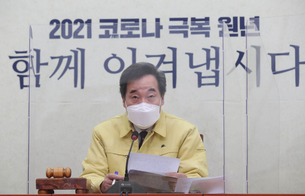 이낙연 더불어민주당 대표가 1일 오전 국회에서 열린 최고위원회의에서 발언하고 있다. [연합]