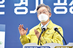 [헤럴드경제DB]