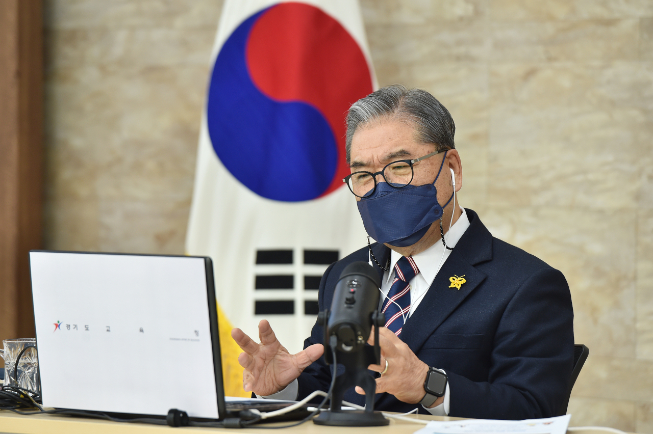 이재정경기교육감