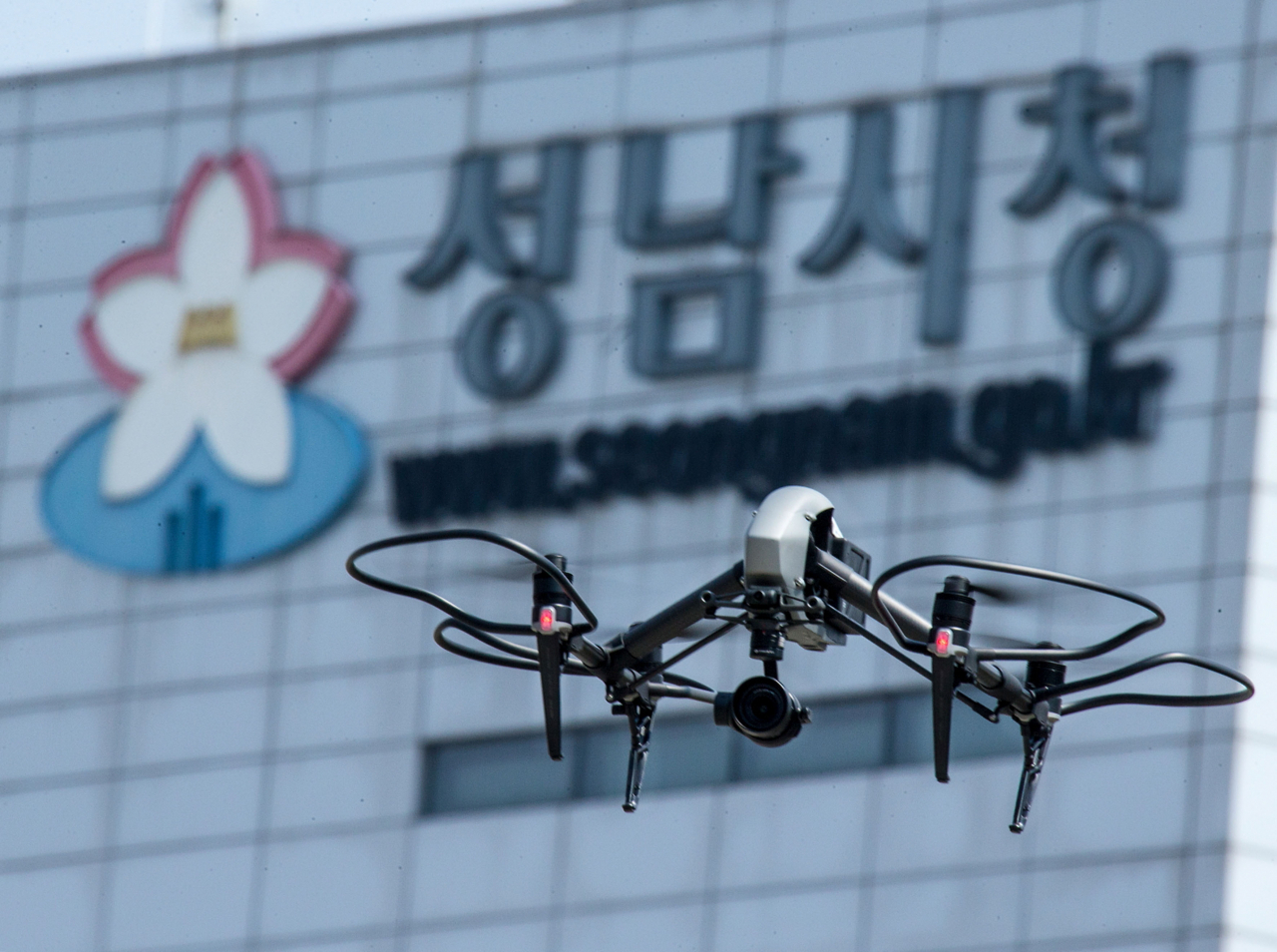 성남시청.