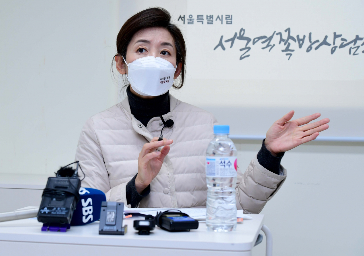 [연합]