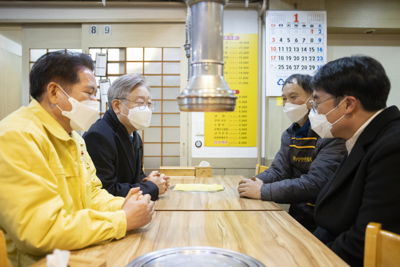 이재명 경기지사 착한임대인 격려