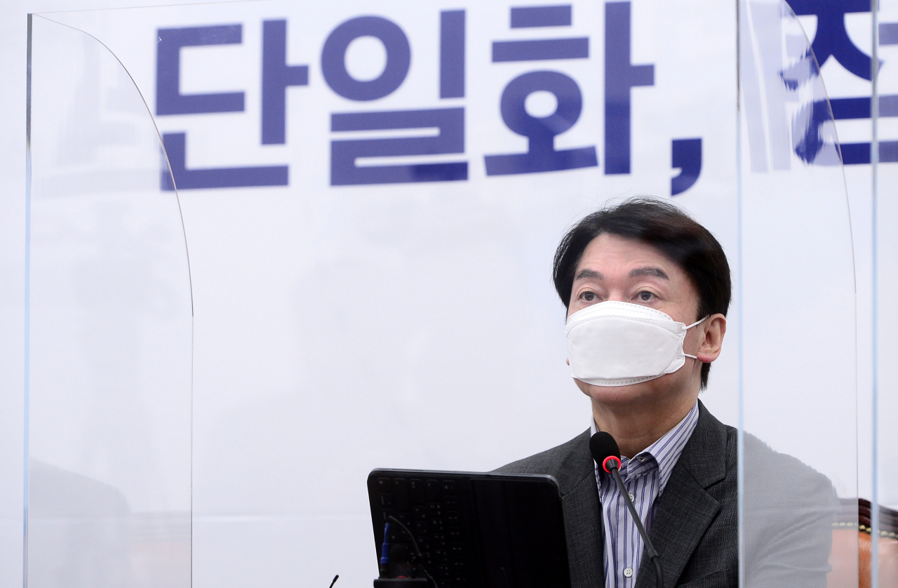 안철수 국민의당 대표. [이상섭 기자/babtong@heraldcorp.com]