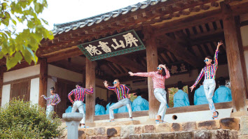 안동 병산서원