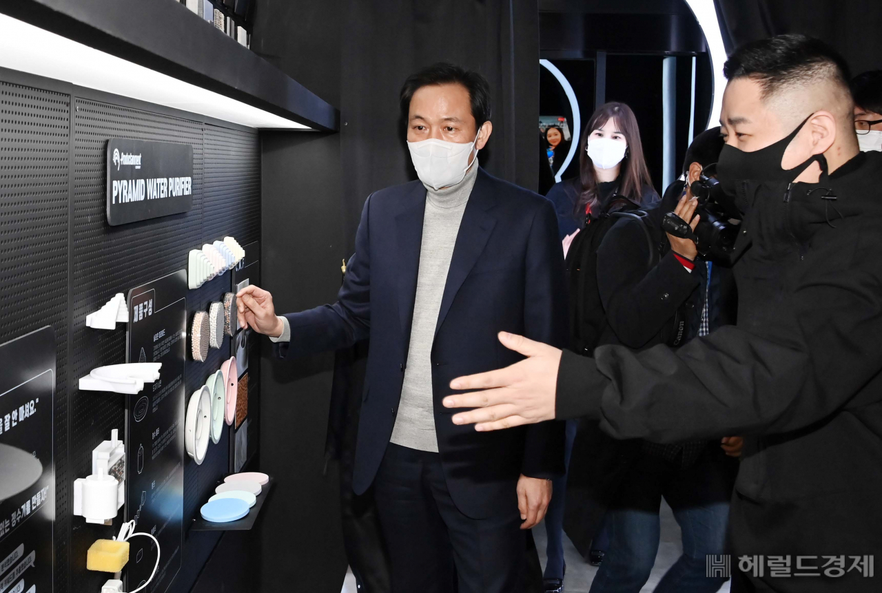 [국회사진기자단]