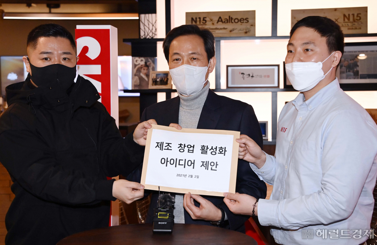 [국회사진기자단]