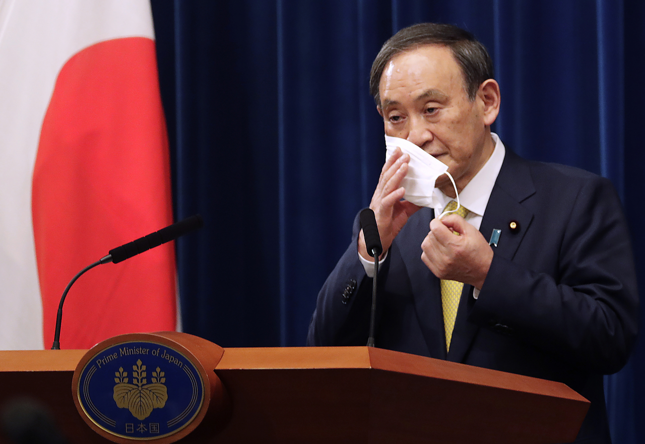 스가 요시히데(菅義偉) 일본 총리. [AP]