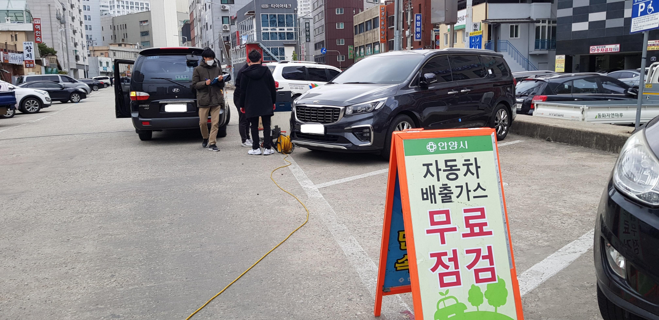 매연차량 단속.