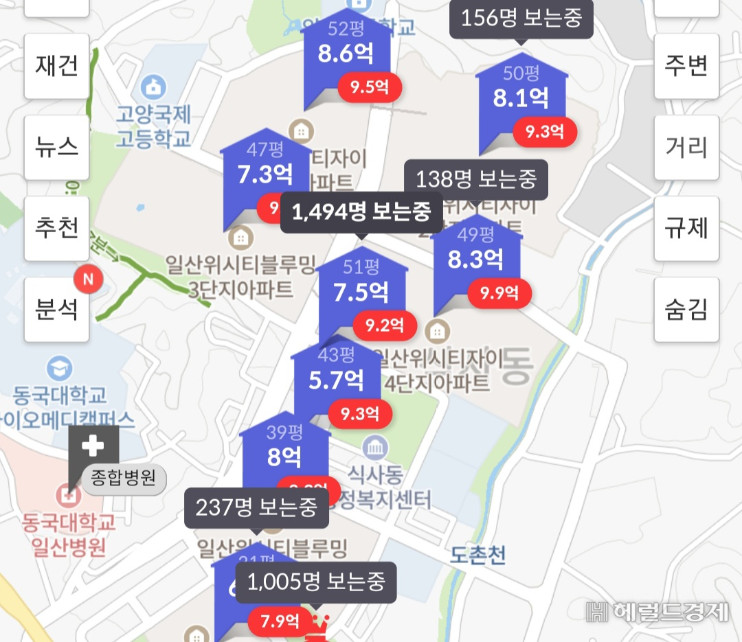 매스컴에만 뜨면 관심 우르르…일산 식사동 부동산 무슨 일? [부동산360]