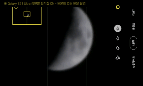 유튜버 괴짜TV 동영상 갈무리 [유튜브]