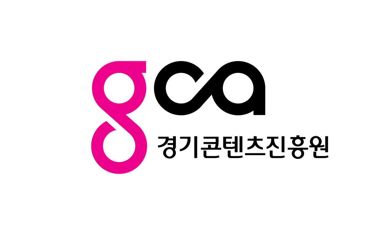 경기콘진 이미지