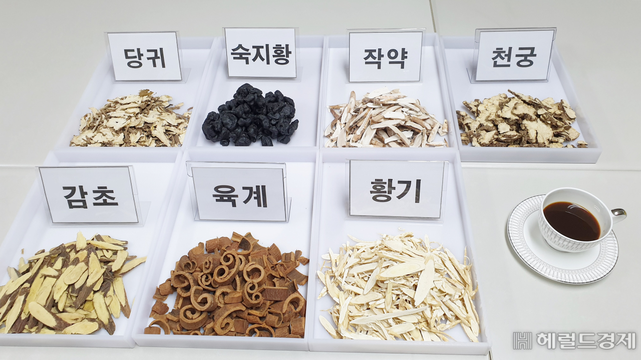 쌍화탕 재료와 탕