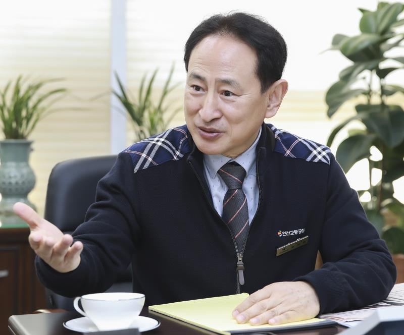 정희윤 인천교통공사 사장