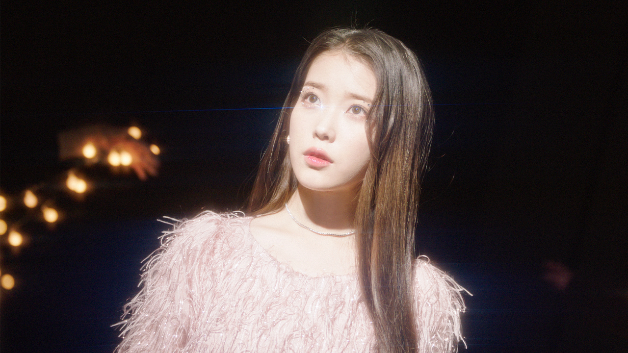 아이유 [이담엔터테인먼트 제공]