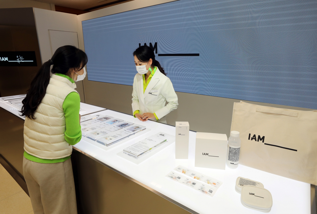 이마트 성수점에 있는 맞춤형 건강기능식품 매장 아이엠(IAM) [사진제공=이마트]
