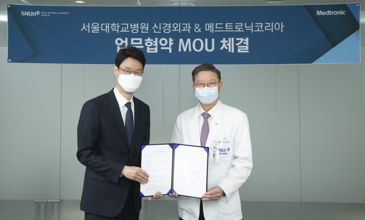메드트로닉코리아 제공