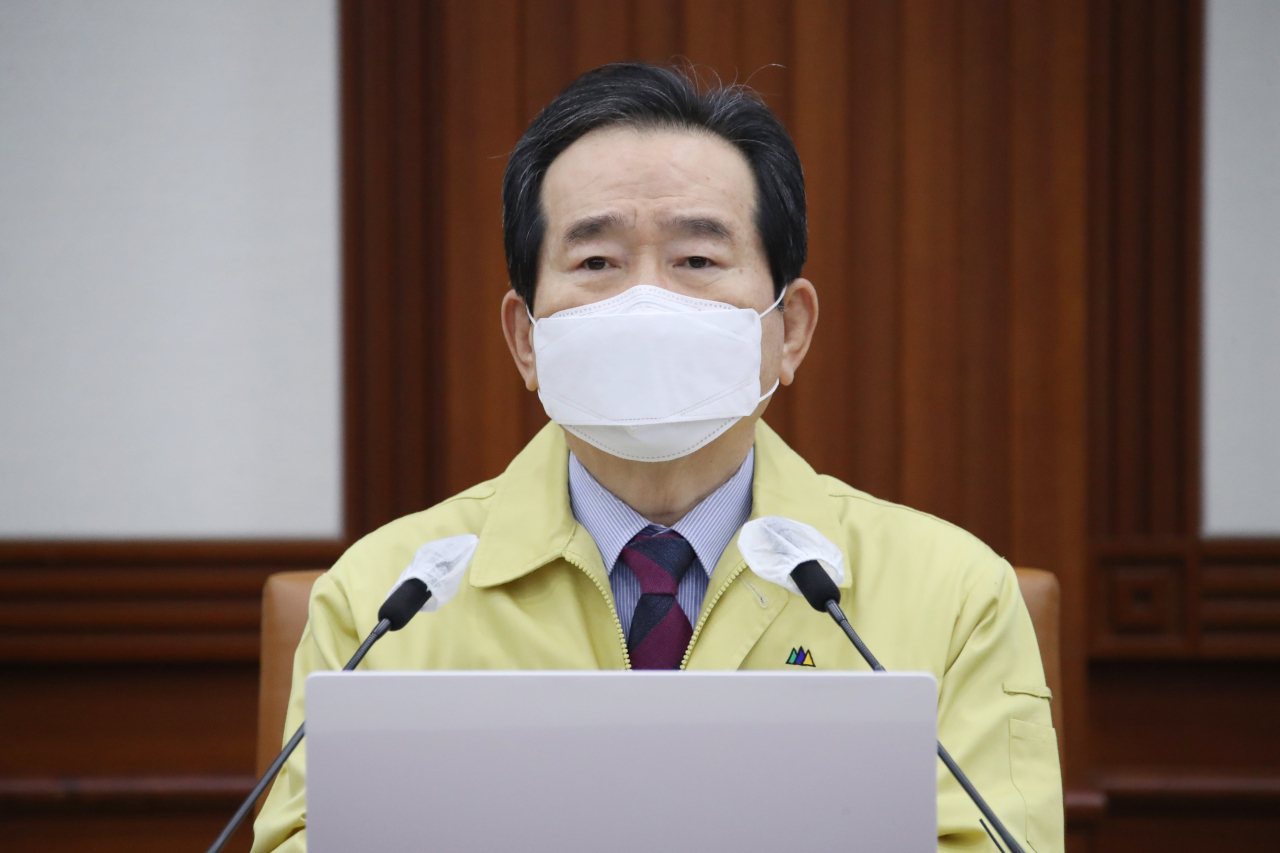 정세균 국무총리가 3일 오전 정부서울청사에서 열린 코로나19 대응 중앙재난안전대책본부 회의에서 발언하고 있다.［연합］