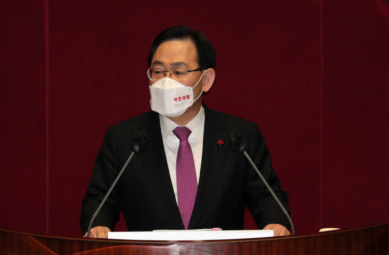 국민의힘 주호영 원내대표가 3일 국회 본회의에서 교섭단체 대표연설을 하고 있다. 연합뉴스