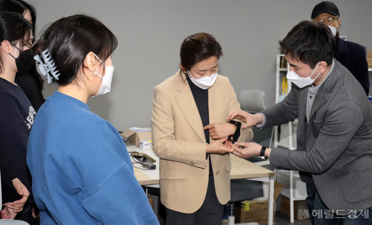 [국회사진기자단]