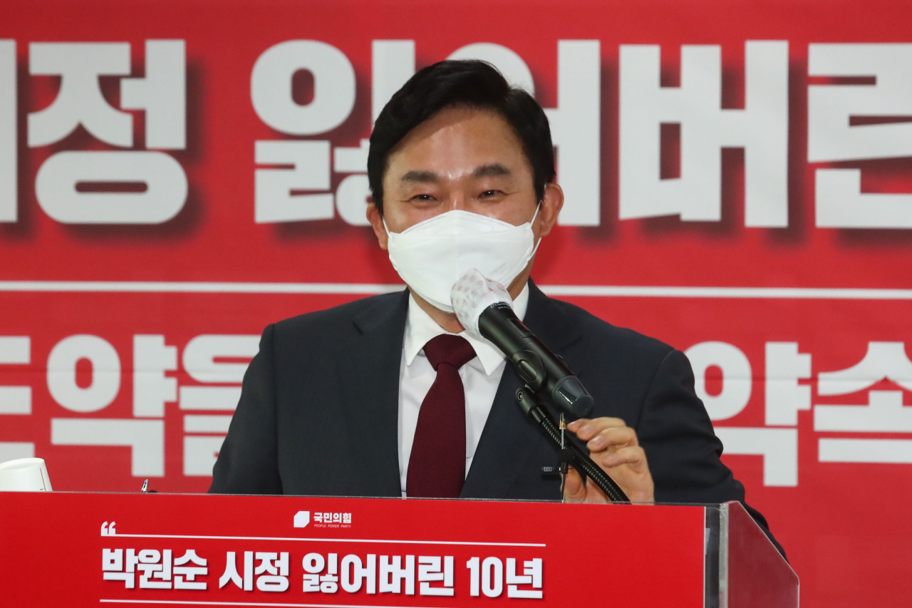 원희룡 제주도지사. [연합]