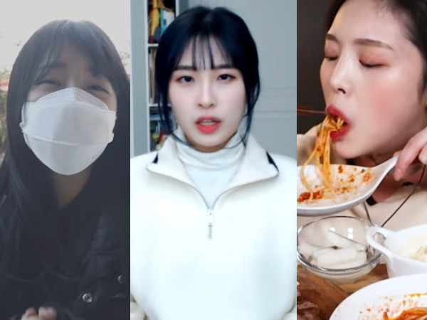 좌측부터 쯔양, 양팡, 문복희. [해당 유튜브 캡쳐]