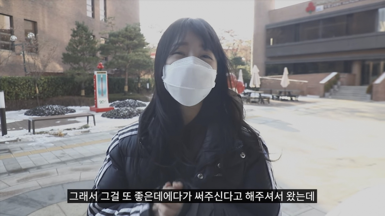[쯔양 유튜브 캡쳐]