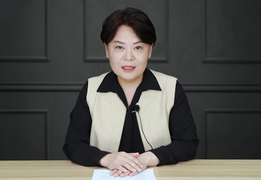 윤희숙 국민의힘 의원. [유튜브 ‘윤희숙의 경제통통’ 캡처]
