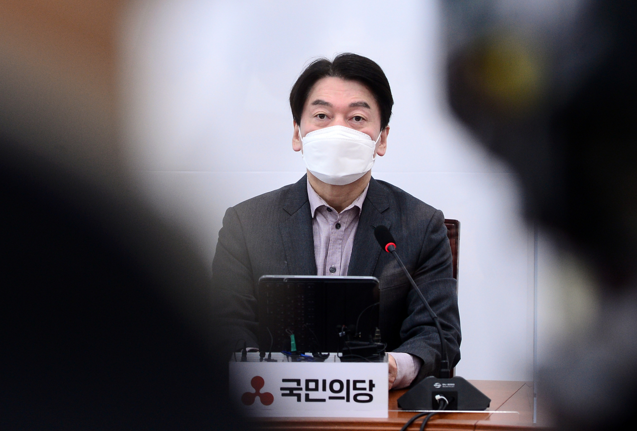 안철수 국민의당 대표가 4일 국회에서 열린 최고위원회의에서 발언하고 있다. [헤럴드경제=이상섭 기자 babtong@heraldcorp.com]