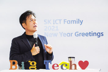 SK텔레콤 박정호 CEO