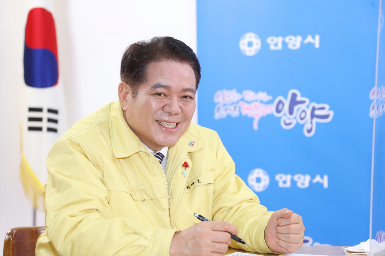 최대호 안양시장.