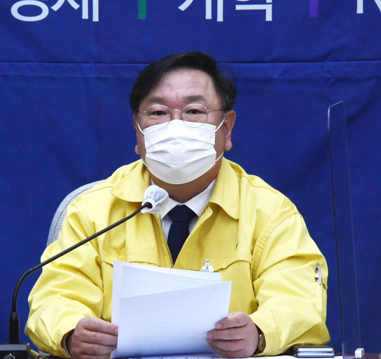 김태년 더불어민주당 원내대표가 4일 오전 국회에서 열린 정책조정회의에서 발언하고 있다. [연합]