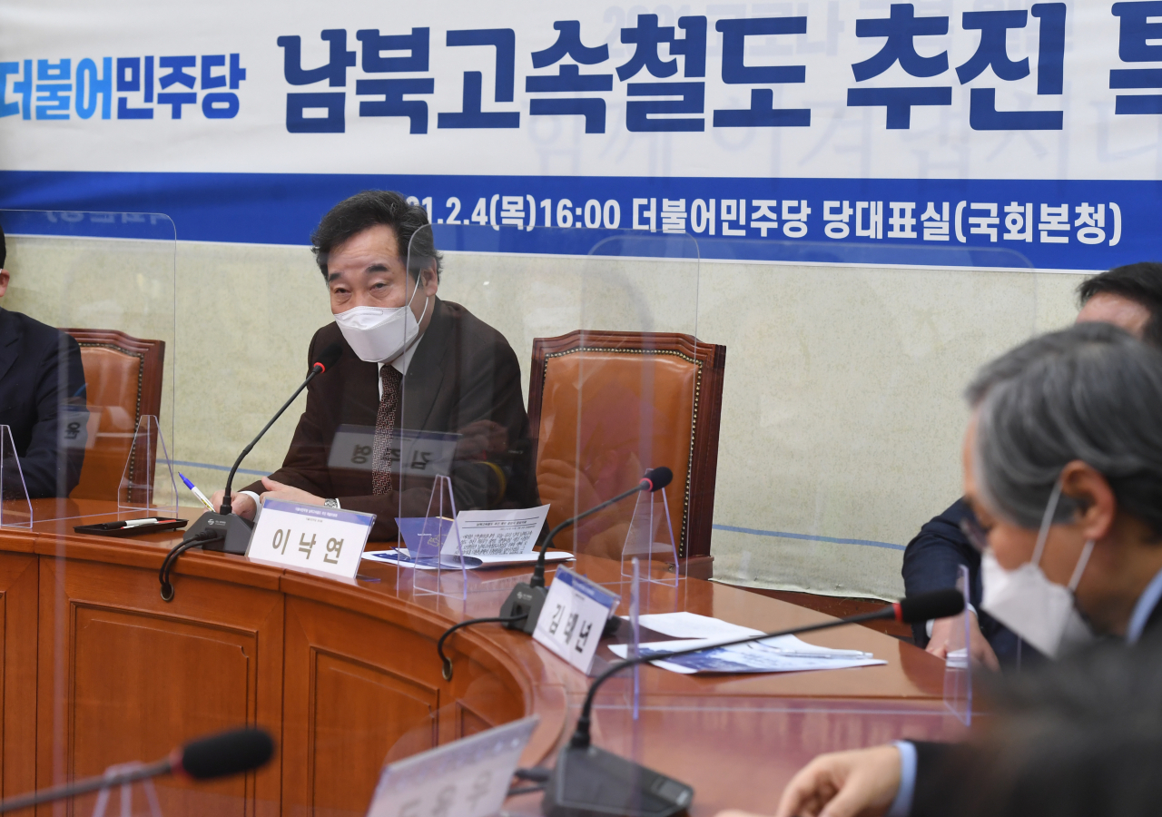 더불어민주당 이낙연 대표가 4일 국회에서 열린 남북고속철도 추진 특위 발대식에서 발언하고 있다. [연합]